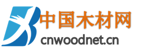 中国木材网